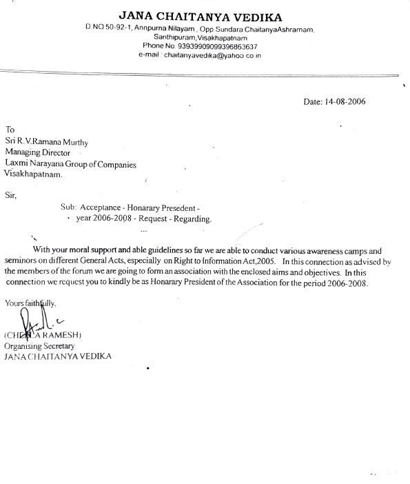 Janachaitanya Vedhika