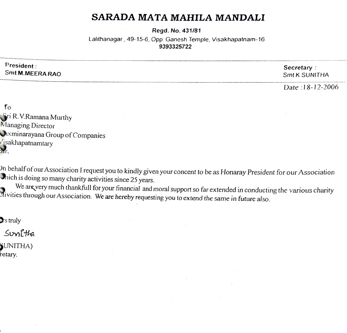 President Request Letter