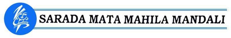 SARADA MATA MAHILA MANDALI
