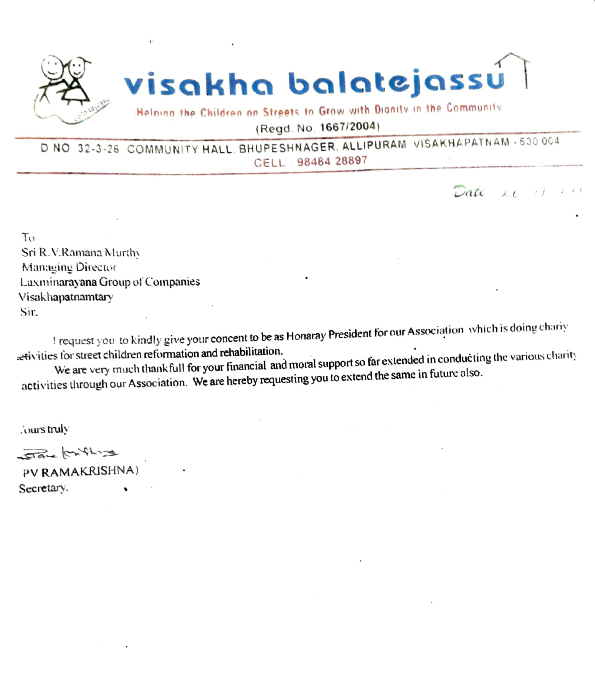 Visakha Balatejassu